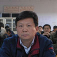 段紅兵(襄陽金鷹軌道車輛有限責任公司董事長) 段紅兵(襄陽金鷹軌道車輛有限責任公司董事長)