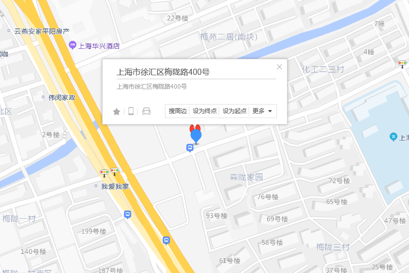 梅隴路400號 梅隴路400號