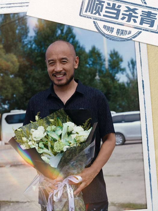 趙小黑(演員) 趙小黑(演員)