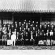 參政院 參政院