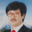劉興增 劉興增