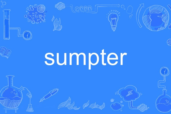 sumpter sumpter