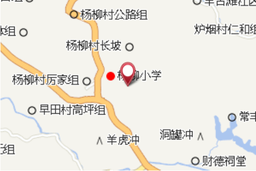 石安組 石安組