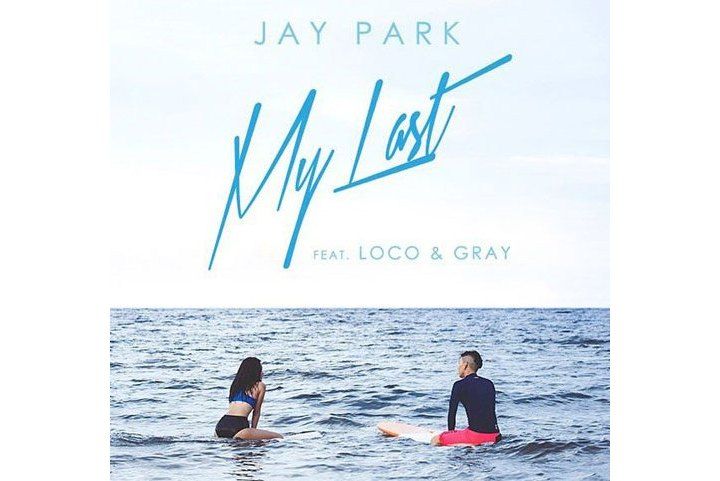 MY LAST MY LAST