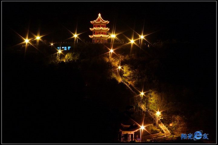 饅頭山生態園