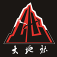 大地社 大地社