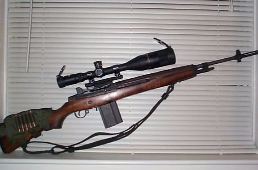 M21(狙擊步槍)