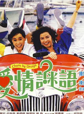 鐘發 鐘發