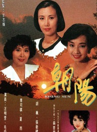 梁藝齡 梁藝齡