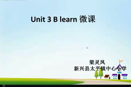 U3Blet\x27s talk課前 U3Blet\x27s talk課前
