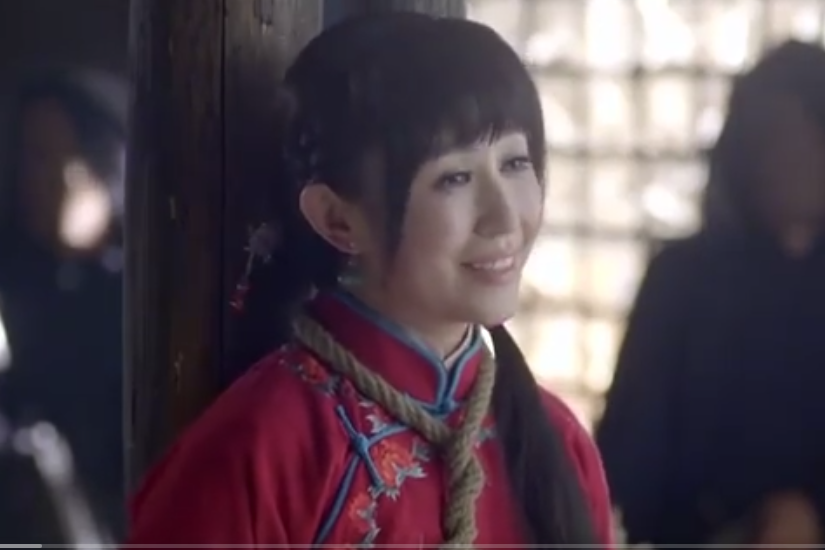 花七姐 花七姐