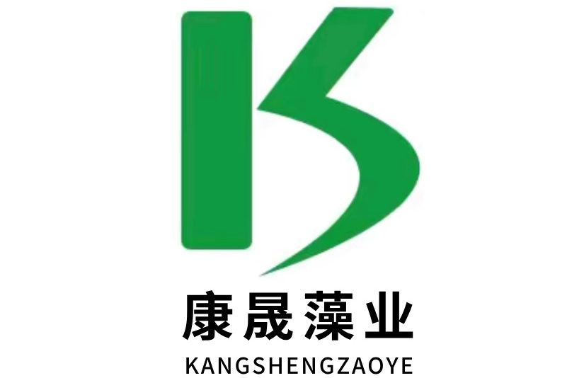 康晟(鄂托克旗康晟藻業有限責任公司旗下網站)