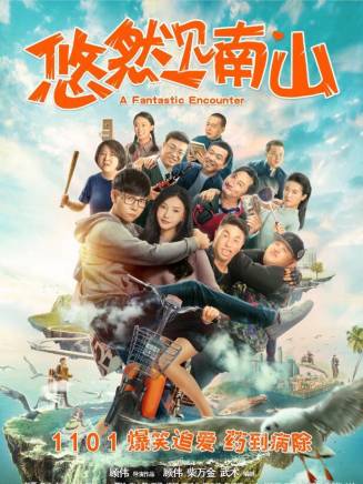 王迅 王迅