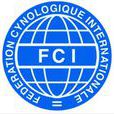 FCI(世界畜犬聯盟簡稱)