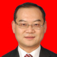 董華鋒(石嘴山市惠農區人民政府原副區長)