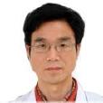 劉尚勤(武漢大學中南醫院主任醫師) 劉尚勤(武漢大學中南醫院主任醫師)