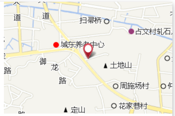 道士村 道士村