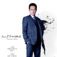 於德偉 於德偉