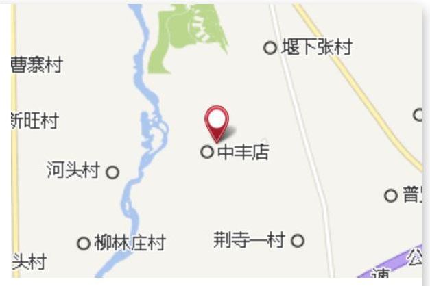 中豐店新村 中豐店新村