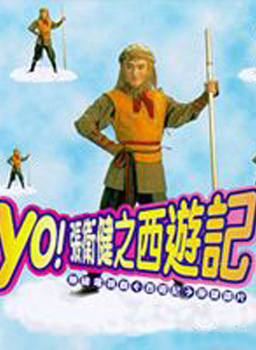 許秋怡