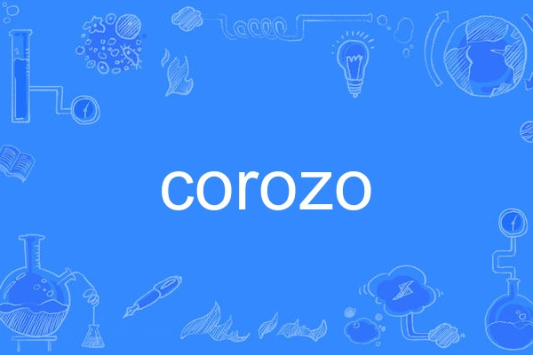 corozo corozo