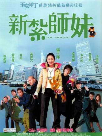 黃浩然(黃皓然) 黃浩然(黃皓然)