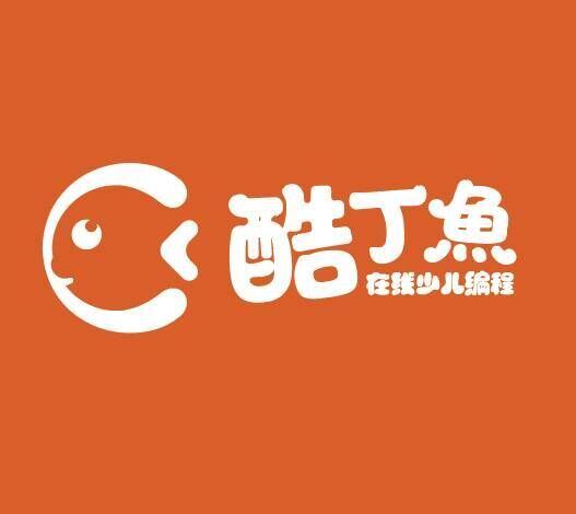酷丁魚 酷丁魚