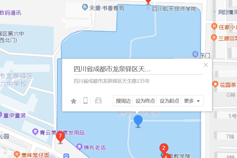 天生路155號 天生路155號