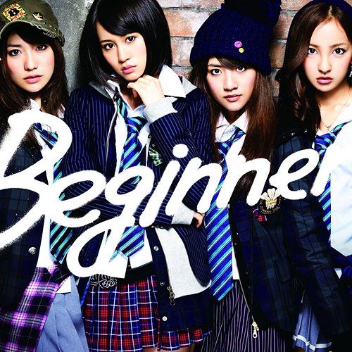 beginner(單曲)