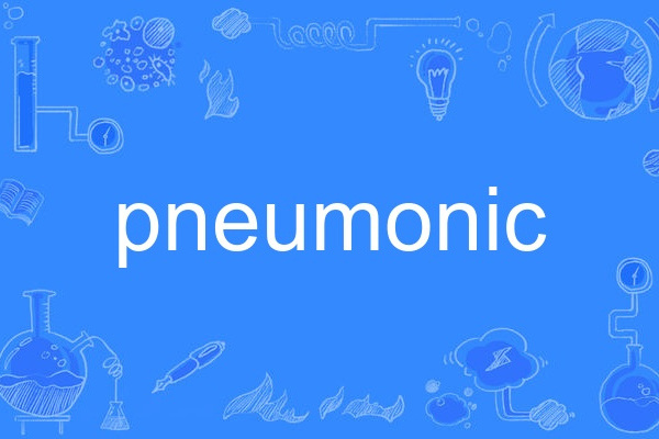 pneumonic pneumonic