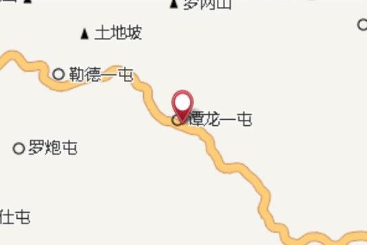 央革屯 央革屯
