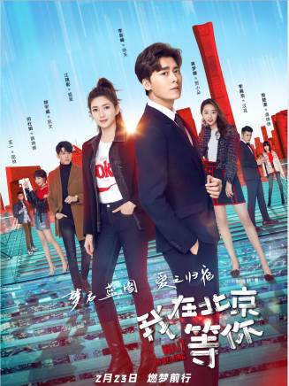 藍城(中國內地男演員) 藍城(中國內地男演員)