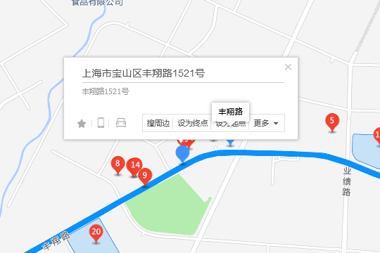 豐翔路1521號 豐翔路1521號