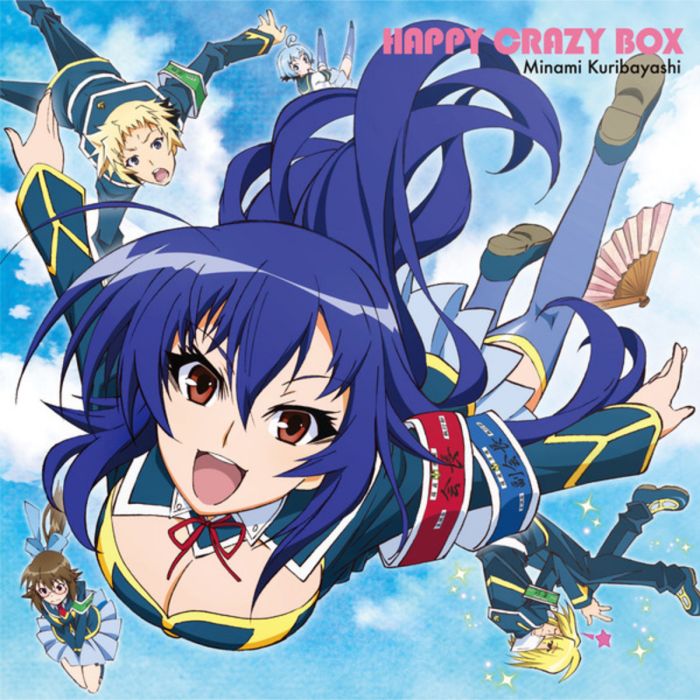 happy crazy box happy crazy box