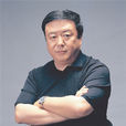 尤小剛 尤小剛