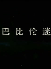 凱迪(中國內地女演員)