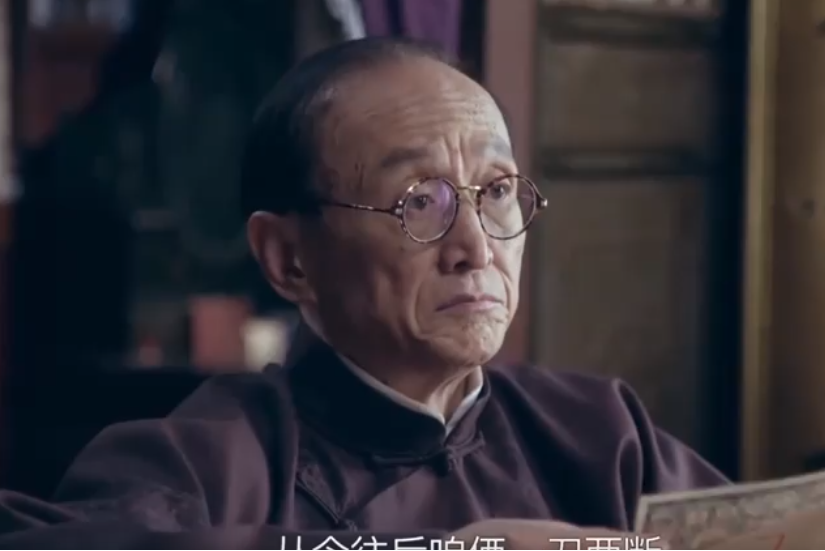 文尚 文尚