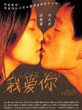 杜澎