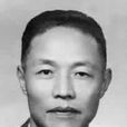 陳又新(小提琴演奏家) 陳又新(小提琴演奏家)