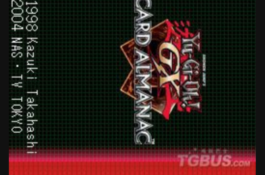 遊戲王決鬥怪獸GX：卡片圖鑑