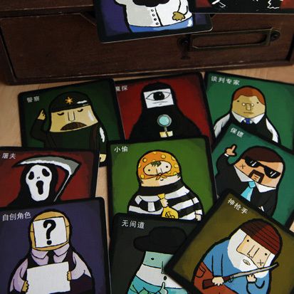 殺人紙牌 殺人紙牌