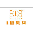 i攝 i攝