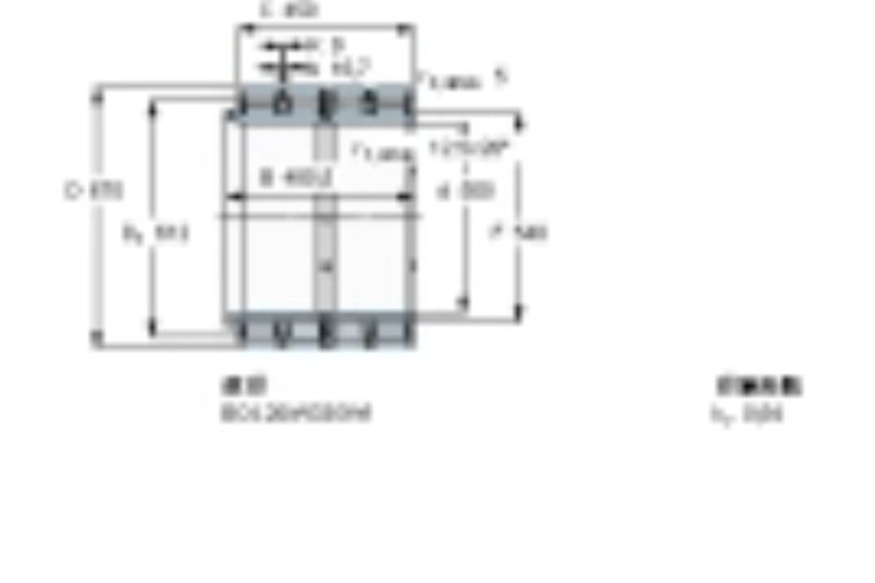 SKF BC4-8051/HA軸承