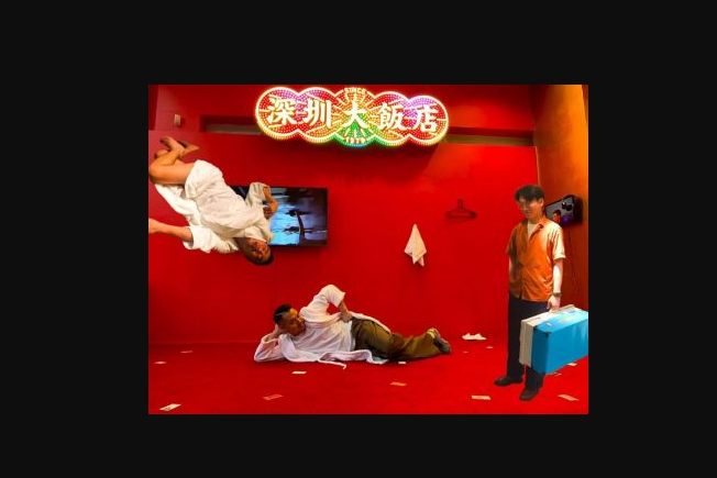 啾小組 啾小組