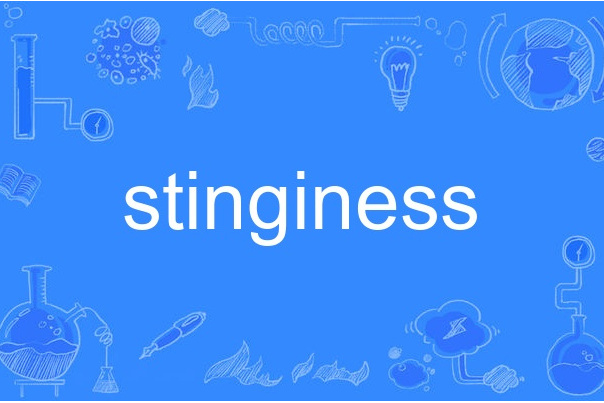 stinginess stinginess