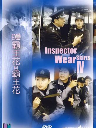 胡楓(中國香港男演員、主持人) 胡楓(中國香港男演員、主持人)