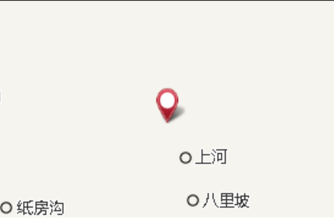 大紅岩溝 大紅岩溝
