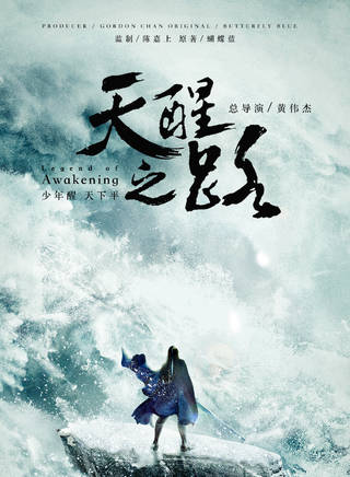孔軒