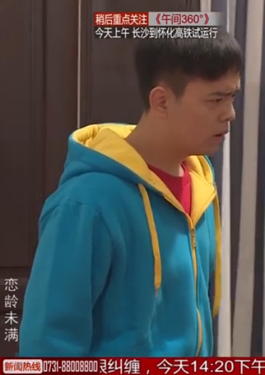 逗吧逗把街