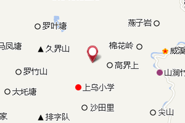 下烏村 下烏村